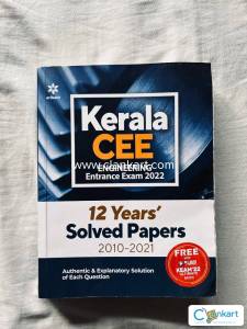 Engineering entrance exam 12years solved question paper