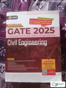Engineering gate 2025