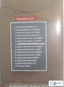 Engineering maths book