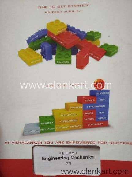 Engineering mechanics