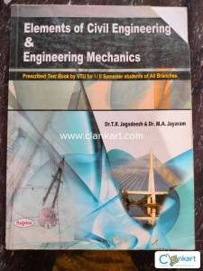 Engineering mechanics for 1st year engineering students.