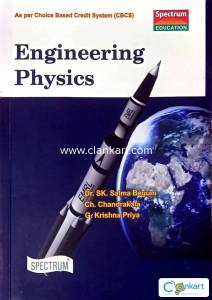 Engineering physics