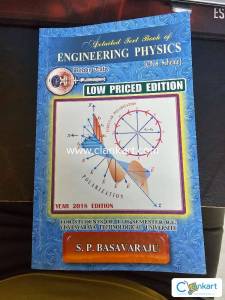 Engineering physics
