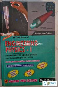 Engineering physics 1