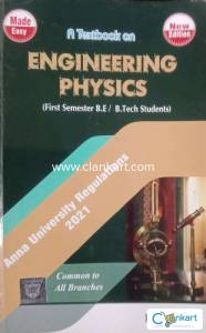Engineering physics 1