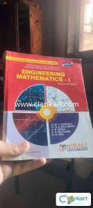 Engineering physics 1st year pune University
