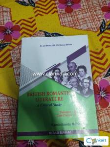 Engish literature core 5