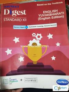 English 12th digest