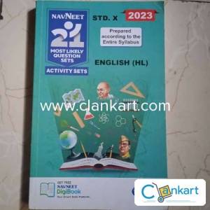 English 21 Set navneet