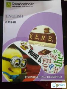 English All basics