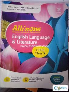 English All in one class 9 2022-2023 edition