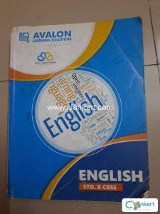 English Avalon