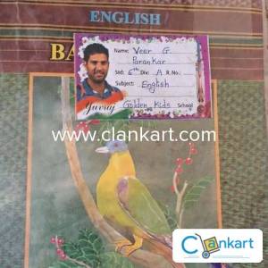 English Balbharti for class 6