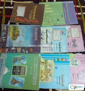 English, Computer, social science, science, maths , sanskrit, hindi