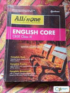 English Core (All In one)