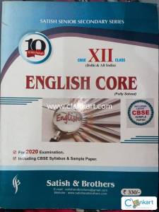 English Core CBSE for Class 12