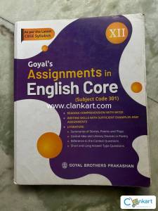 English Core Class 12
