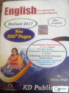 English For General Competitions