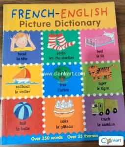 English French Dictionary
