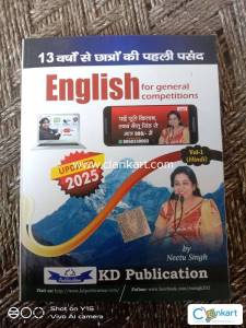 English General for Compitative exams