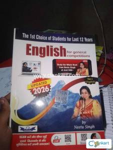 English Government Exam Book