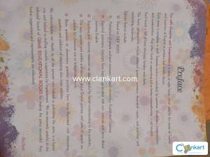 English Grammar 8(Gems)