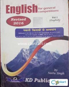English Grammar Competitions Book