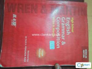 English Grammar & Composition ( Wren & Martin)