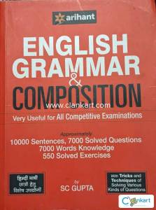 English Grammar and composition