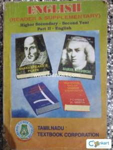English Guide