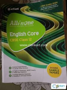 English Guide Book Class 12