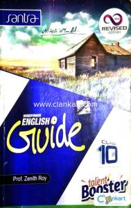 English Guide for Class 10