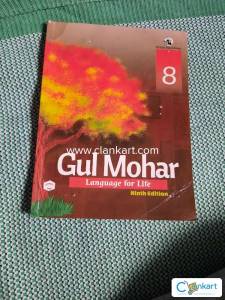 English Gul Mohar class 8 by N S Prabhu