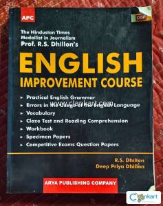 English Improvement Course (The Hindustan Times)