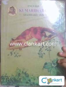 English Kumarbharati Class 10