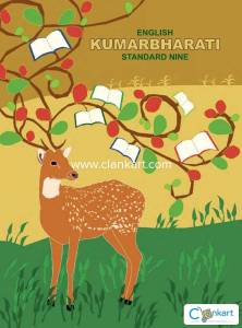English Kumarbharti standard Nine