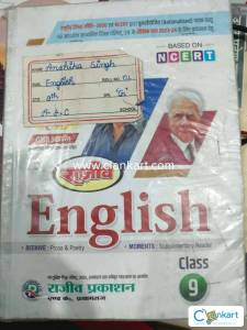 English Rajiv publication NCERT based for class 9