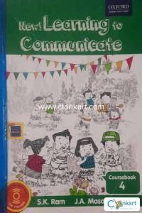 English Reader for Class 4