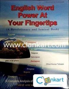 English Word Power At your Fingertips: A Revolutionary C-0995