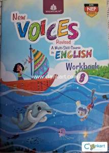 English Work Book for class 8