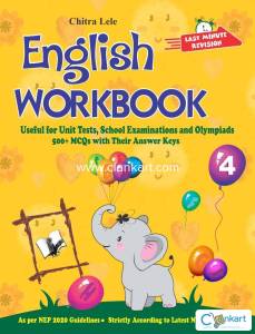 English Workbook Class 4