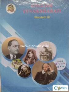 English Yuva Bharti class 11th