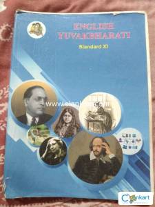 English Yuvabharati for Class 11