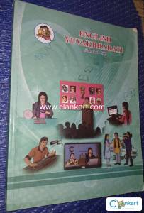 English Yuvabharti for Class 12th