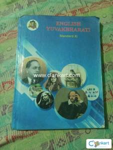 English Yuvakbharati Class 11