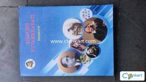 English Yuvakbharti class 11