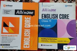 English all in one class 11 and 12 combo