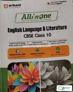 English all in one for class 10