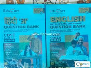 English and Hindi Educart question bank 2026 edition class 10th