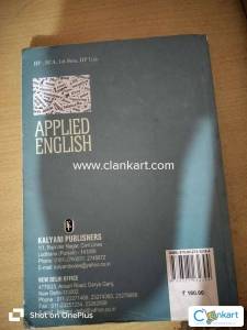 English best author book